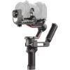 Picture of DJI RS 3 Gimbal Stabilizer Combo