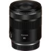 Picture of Canon RF 85mm f/2 Macro IS STM Lens