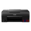 Picture of Canon Multifuntion Ink. Printer G670