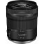 Picture of Canon RF 15-30mm f/4.5-6.3 IS STM Lens