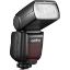 Picture of Godox TT685O II Flash for Olympus/Panasonic Cameras