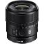 Picture of Sony E 15mm f/1.4 G Lens