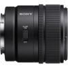 Picture of Sony E 15mm f/1.4 G Lens