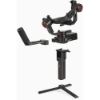 Picture of Manfrotto MVG300XM Modular Gimbal