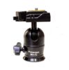 Picture of Powerpak BH-10 (WT-6663 AH) Ball Head