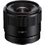 Picture of Sony E 11mm f/1.8 Lens