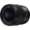 Picture of Panasonic Lumix S 18mm f/1.8 Ultra-Wide-Angle Lens