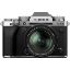 Picture of FUJIFILM X-T5 Mirrorless Camera with 18-55mm Lens (Silver)