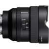 Picture of Sony FE 14mm f/1.8 GM Lens