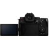 Picture of Panasonic Lumix S5 II Mirrorless Camera with 20-60mm Lens