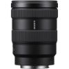 Picture of Sony E 16-55mm f/2.8 G Lens