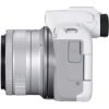 Picture of Canon EOS R50 Mirrorless Camera with 18-45mm Lens (White)