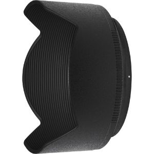 Picture of Nikon HB-90 Lens Hood