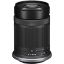 Picture of Canon RF-S 55-210mm f/5-7.1 IS STM Lens (Canon RF)