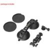 Picture of  SmallRig Portable  Dual Suction Cup Camera Mount SC-2K