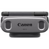 Picture of Canon PowerShot V10 Vlog Camera (Silver)