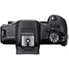 Picture of Canon EOS R100 Mirrorless Camera with 18-45mm Lens