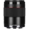 Picture of Yongnuo YN85mm f/1.8R DF DSM Lens for Canon EOS R