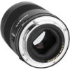 Picture of Yongnuo YN85mm f/1.8R DF DSM Lens for Canon EOS R