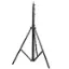 Picture of Harison Pro Tower AC Light Stand (Single)
